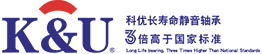 科优轴承有限公司